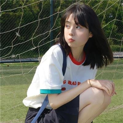 朋友之间